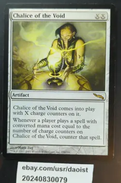 MTG Chalice of the Void Mirrodin Rare Magic The Gathering LP - Image 1