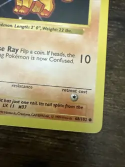 Vulpix 1st Edition Shadowless 68/102 Base Set Regular LP - Pokemon Card - Image 4