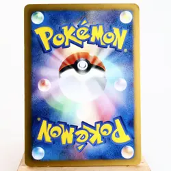 LP-) Eevee 235/BW-P Seven Eleven Promo 2013 Pokemon TCG Japanese y652-e9 - Image 2