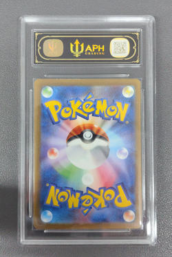 APH 10 Cleffa AR 113/108 Ruler Of The Black Flame Japanese SV3 Pokemon Card - Image 2