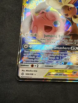 Mega Lopunny & Jigglypuff GX Tag Team- 165/236 - Pokemon Cosmic Eclipse Sun Moon - Image 5