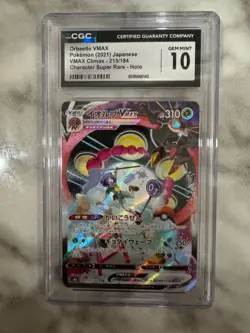 CGC 10 Orbeetle VMAX 215/184 Pokemon Japanese CSR VMAX Climax - Image 1