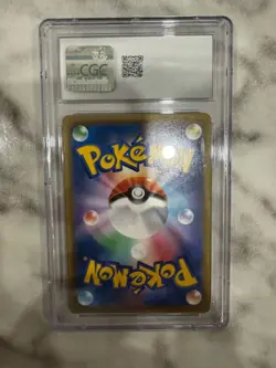 CGC 10 Orbeetle VMAX 215/184 Pokemon Japanese CSR VMAX Climax - Image 2