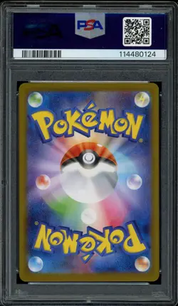 Pokemon PSA 9 Eevee ex 224/187 Japanese Terastal Festival ex SV8a SAR Mint - Image 2
