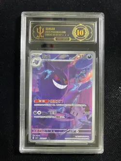 2025 Pokemon TCG S.Chinese Gengar CBB3C 03 07/07 Gem Pack Vol.3 Holo APH 10 WE64 - Image 1