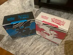 Pokemon TCG Black Bolt and White Flare Elite Trainer Box ETB Set of 2 - Image 3
