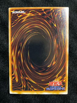 YuGiOh Card The Wandering Doomed Vol.3 No Ref Common Japanese #240622 - Image 2