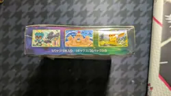 Pokemon TCG Japanese – Eevee Heroes Booster Box - Factory Sealed (Read descript) 4521329314143 - Image 3
