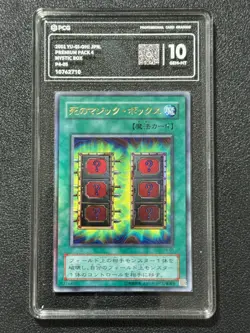 YU-GI-OH! PCG10 MYSTIC BOX P4-05 UR 2001 JAPANESE - Image 1