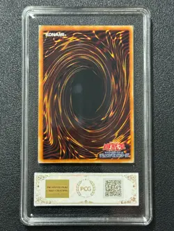 YU-GI-OH! PCG9 MAGIC CYLINDER P4-06 UR 2001 JAPANESE - Image 2