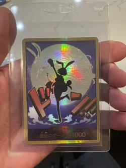 Bandai One Piece TCG Carrot Gold Don!! Japanese - Image 2