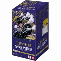 One Piece TCG Royal Bloodline Booster Box Japanese OP-10 (sealed) - Image 1