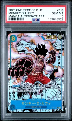 2025 ONE PIECE JPN OP11-A FIST OF DIVINE SPEED #118 MONKEY D. LUFFY PSA 10 - Image 1