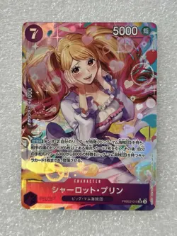 Bandai Charlotte Pudding PRB02-010 Super Rare Foil Alt Art Japanese One Piece - Image 1