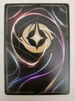 Disney Lorcana TCG - Whispers In The Well: Bagheera (012/204) - Uncommon - NM - Image 2