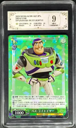 2023 Weiss Schwarz Cards JPN. Toy Story Buzz Lightyear S10-031 PCG 9 MINT - Image 1