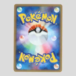 Japanese pokemon card Snorlax 126/DP-P Domino's Pizza Promo 2008 Holo(A- rank) - Image 4