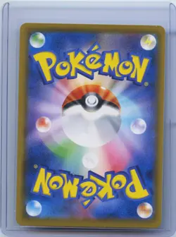 2019 Pokemon Card Red's Pikachu 054/049 SM11b CHR Dream League Japanese Holo NM - Image 2