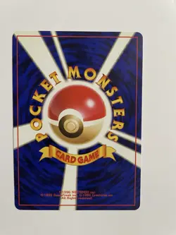 Mewtwo Holo Rare Expansion Pack Japanese Card Pokemon TCG 1996 - Image 2