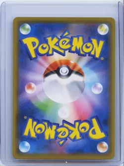 2019 Pokemon Mimikyu Rare CHR Card 058/049 SM11b Japanese Holo NM - Image 2