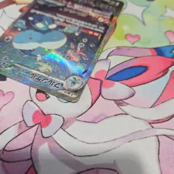Jellicent ex SAR 170/086 White Flare sv11W Pokemon Card Japanese MINT - Image 3