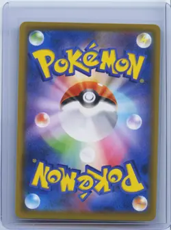 2019 Pokemon Card Steelix CHR 060/049 sm11b Dream League Japanese NM - Image 2