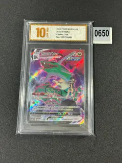 Pokemon PTCG S-Chinese Card Rayquaza VMAX CS4bC-156 Full Art Holo Grade 10 - Image 1