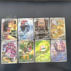 Pokemon AR 8 Cards Japanese M3 MEGA Dream ex Full Complete Set NM - Image 1