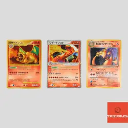 Japanese pokemon card Charizard 092/092 Charizard ex 012/052 Dark 006 - Image 1