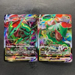 NM 2 card Rayquaza VMAX 108/172 Rayquaza VMAX 120/184 Pokemon 470 - Image 1