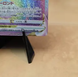 Mawile VSTAR HR s11a 088/068 Pokemon Card TCG Japanese RAINBOW 2022 - Image 4