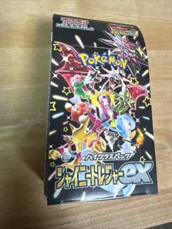 ✨ Pokemon 140+ Shiny Treasure EX Bulk Pack Cards Commons/uncommons - Image 3