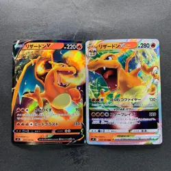 NM 2 card Charizard V RR 014/100 Charizard VSTAR 015/100 Pokemon 320 - Image 1