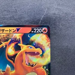 NM 2 card Charizard V RR 014/100 Charizard VSTAR 015/100 Pokemon 320 - Image 4