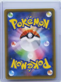 2019 Pokemon Cards Trevenant & Dusknoir GX SA Super Rare SR 179/173 SM12a NM - Image 2