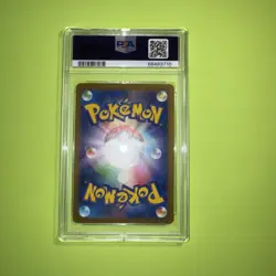 2023 POKEMON CLF JP TRADING CARD GAME CLASSIC #002 IVYSAUR PSA 10 - Image 4