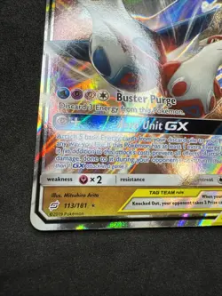 Latias & Latios GX 113/181 Team Up Pokemon TCG Tag Team - Image 5