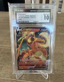 Pokemon Charizard V VSTAR Universe Full Art Holo Rare #013/172 2022 CGC 10 Sword - Image 1