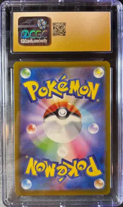 Mewtwo 183/165 Sv2a: Pokemon Card 151 Holo (Japanese) CGC Pristine 10 - Image 2