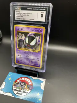 1998 Pokemon Expansion Pack Japanese Gastly Vending Series 3 #092 CGC 9 Mint - Image 2