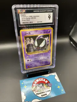 1998 Pokemon Expansion Pack Japanese Gastly Vending Series 3 #092 CGC 9 Mint - Image 3