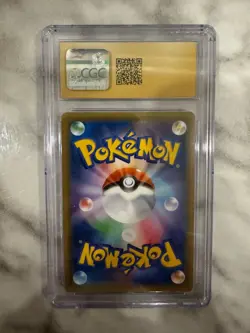 ✨✨ CGC 10 PRISTINE Garchomp & Giratina GX 032/054 Pokemon Gg End 2019 Japanese - Image 2