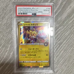 Pokemon Kanazawa's Pikachu 144/S-P Promo Holo Japanese PSA 10 Kanazawa Event - Image 1