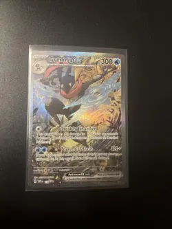Pokemon TCG Greninja EX SVP 132 Shrouded Fable Black Star Promo Illustration NM - Image 1