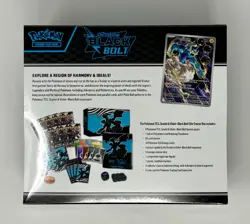 Pokemon Black Bolt ETB Elite Trainer Box - Sealed - Brand New - Image 2