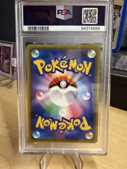 2020 POKEMON JAPANESE SWORD & SHIELD AMAZING VOLT TACKLE #030 PIKACHU V PSA 10 - Image 2