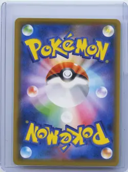 2019 Pokemon Japanese Excadrill Character Rare Dream League sm11b 059/049 NM - Image 2