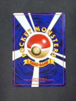 Light Vaporeon Darkness, and to Light... Regular (Japanese) Pokemon - Image 2