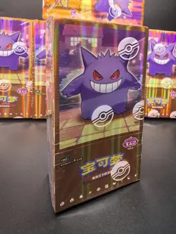 2025 100%Pokemon TCG Gem Pack Vol.3 CBB3C Booster Box-Brand New-Sealed/// - Image 3