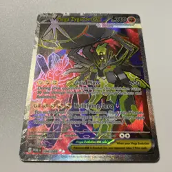 Mega Zygarde ex Ultra Rare [NM] - ME03: Perfect Order 104/088 Pokemon TCG - Image 1